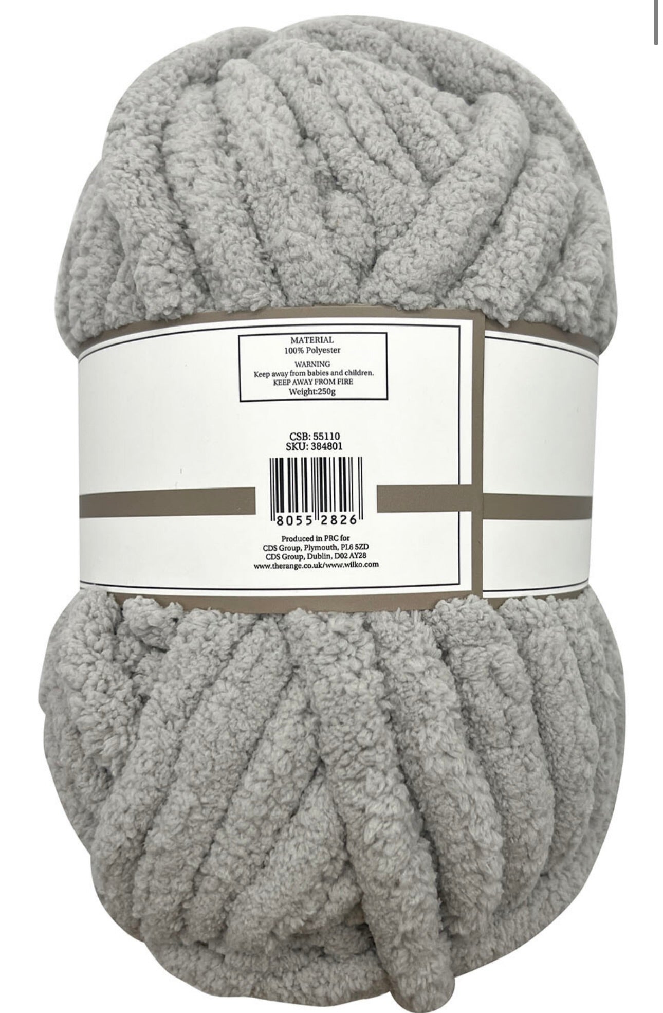 Jumbo Cosy Cardi - CUSTOM